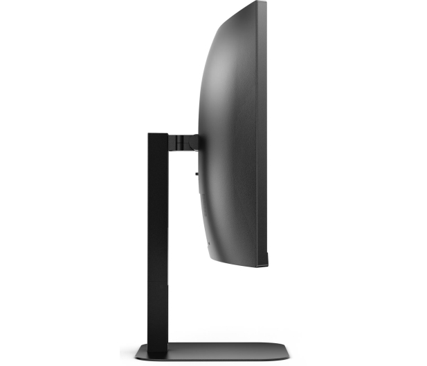 AOC 34'' CU34V5CW/BK Czarny - 1089011 - zdjęcie 5